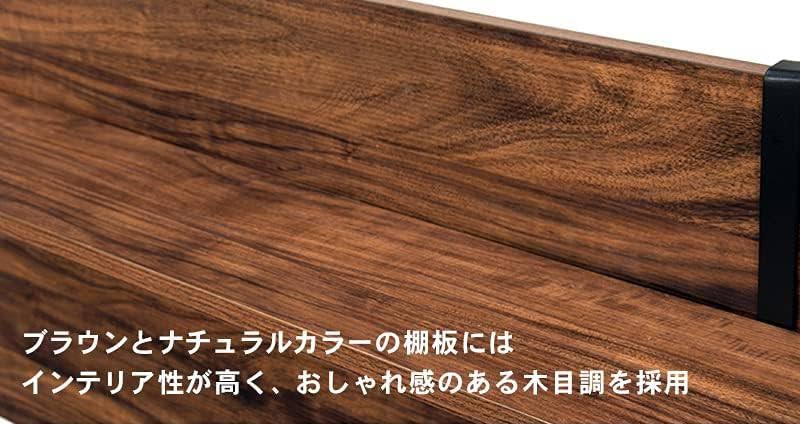 Amazon｜突っ張り ラック つっぱり 棚 壁面収納 ウォールラック 【DIY